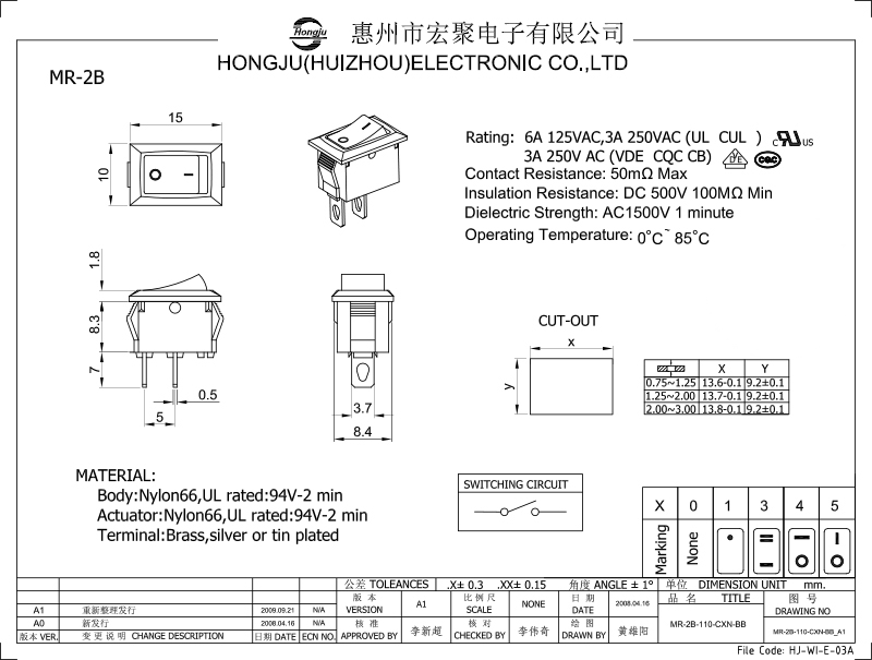 船型開(kāi)關MR-2B圖紙(zhǐ)