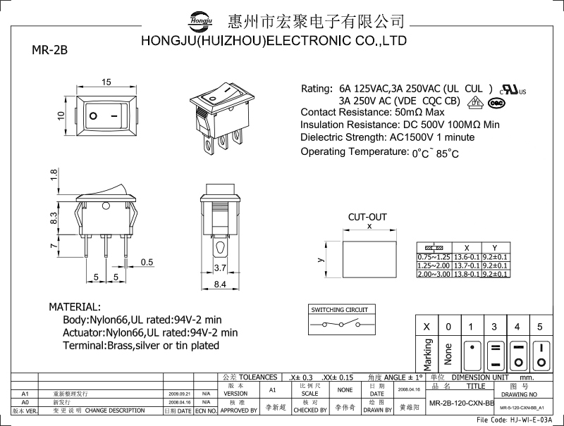 船型開(kāi)關MR-2B圖紙(zhǐ)