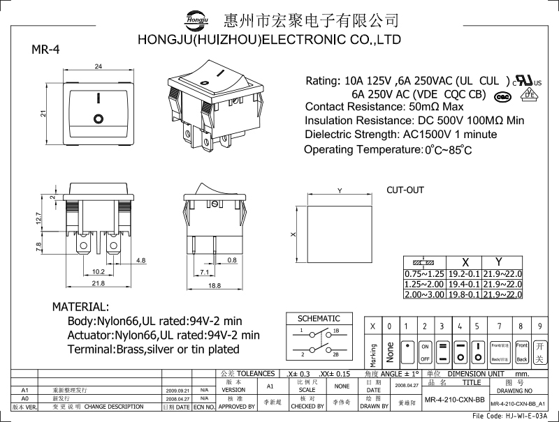 船型開(kāi)關MR-4圖紙(zhǐ)