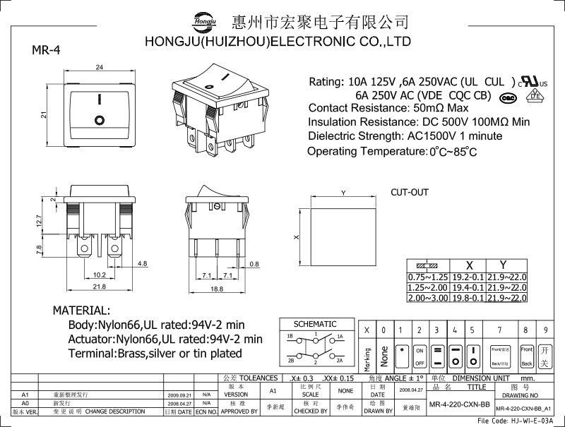 船型開(kāi)關MR-4圖紙(zhǐ)