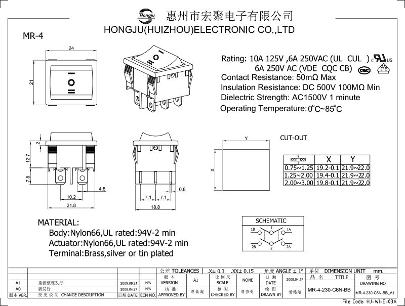 船型開(kāi)關MR-4圖紙(zhǐ)