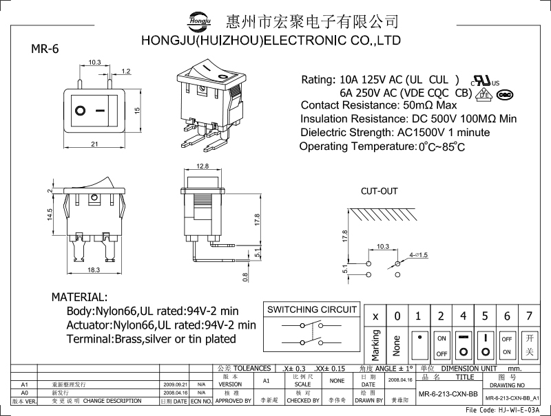 船型開(kāi)關MR-6圖紙(zhǐ)